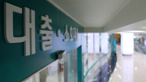 기업 10곳중 6곳 “고금리에 이자부담…설비투자 지연”