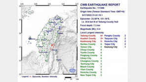 대만, 규모 6.8 강진 이후 여진 계속…피해 규모 계속 늘어날 듯 