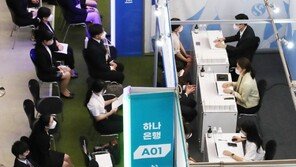 “채용부터 상품기획까지”…MZ세대, 기업 활동 ‘전면’