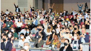 ‘국제해양폐기물 콘퍼런스’ 23일까지 벡스코서 열려