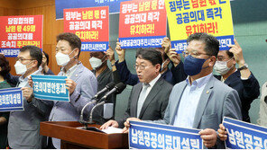 전북 간 이재명 “남원 공공의대 조속히”…與 “지역 표심 노린 포퓰리즘”