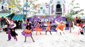 레고랜드, 내달 31일까지 ‘핼러윈 몬스터 파티’