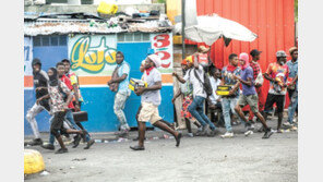 ‘고물가 항의’ 아이티 시위대, 상점 약탈