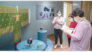 “전통자수의 아름다움 만나러 오세요”