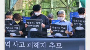 서울지하철역 30% ‘2인 근무’ 1인 순찰 불가피…노조, 안전대책 촉구