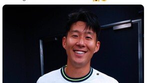 손흥민에 해트트릭 베팅한 단 1명의 팬…‘300배’ 잭팟