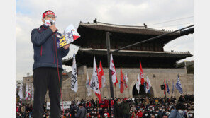 ‘불법집회’ 윤택근 민주노총 부위원장에 징역 2년·벌금 300만원 구형
