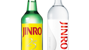 하이트진로, 일본 브랜드 ‘진로(JINRO)’ 첫 수출 43년 만에 전면 리뉴얼