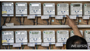 4분기 전기요금 발표 잠정 연기…산업부 “관계부처 협의 중”