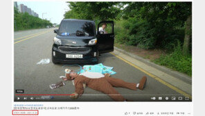 고속도로 쓰레기 무단투기 5년간 3.6만톤…처리비용만 92억원