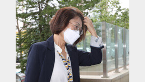 ‘수사정보 부당거래’ 징역2년 법정구속 은수미 전 성남시장 항소