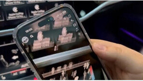 “울렁거리는 카메라 화면”…애플, ‘아이폰14’ 프로 결함 다음주 수정