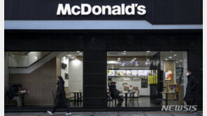우크라에 돌아온 맥도날드…순차적 영업 재개