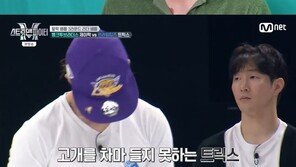 프라임킹즈, ‘스맨파’ 첫 탈락 크루…충격적인 결과에 트릭스 눈물