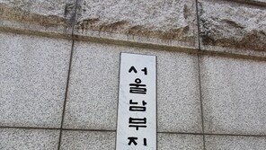 국힘 ‘이준석 가처분’ 재판부 재배당 요구…법원 “해당 사유 없어” 거부