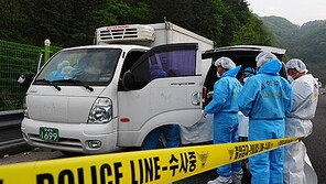 10년 전 ‘전주 예식장 살인사건’ 공범 필리핀서 검거