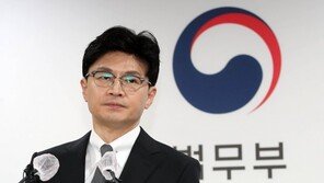 ‘김근식 출소’ 앞두고 법무부, 소아성기호증 무기한 치료감호 입법 예고