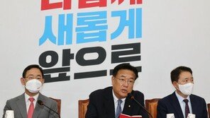 국민의힘 “野‘7대 입법과제’, 포퓰리즘식 예산…‘이재명 7대 악법’”