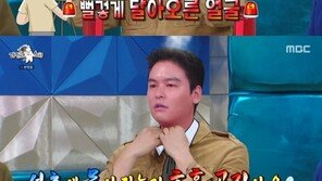 이장우 “7일 단식 해봤다”…과식 때문에 호흡곤란 온 일화 고백