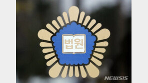 이별 통보에 스토킹 후 “살해하겠다” 협박 30대男 구속