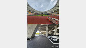 부산시, BTS공연 앞두고 ‘5만명+α 인파’ 교통-안전대책 초비상