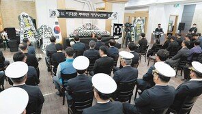 ‘서해 피살 공무원’ 2년만에 시신 없는 장례식