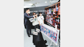 우표 원화를 재해석한 NFT