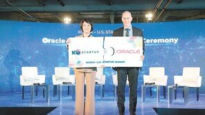 “국내 스타트업 육성” 한미 공동펀드 3000억 조성