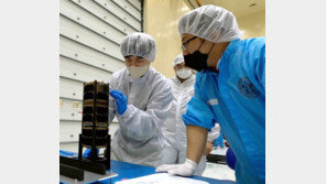 작지만 강한 ‘큐브위성’ 뜬다… “세계시장 발맞춰 기술력 강화해야”