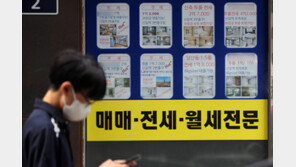 “그 가격엔 못 팔아”…수도권 아파트 매물 8700건 사라졌다