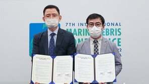 세븐일레븐, 해양환경공단과 쓰레기 저감 업무협약…임랑해수욕장 반려해변 입양