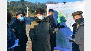 北, 금강산 내 韓 시설 또 철거…“문화회관 지붕 사라져”