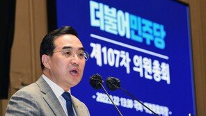 박홍근, 尹 사적발언 논란에 “거짓해명에 국민 분노…사과해야”