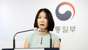 통일부 “민간단체의 대북 전단 살포에 우려, 자제 촉구”