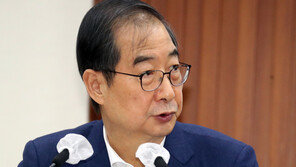 한 총리 “美 금리 큰 폭 인상…특단의 대응 노력 기울여달라”