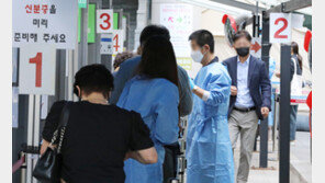 국민 20% ‘숨은 감염자’…“안 걸렸다” 셋 중 한명은 걸렸다