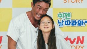 추성훈 “추사랑, 한국말 많이 잊어…한국문화 많이 배우길”