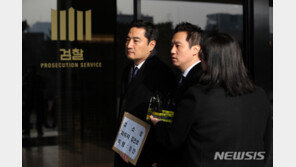 검찰, “조국 딸 스포츠카” 가세연 3명 기소…명예훼손 혐의