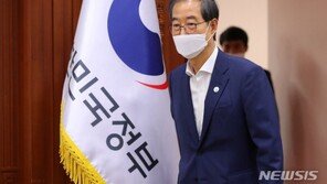 ‘아베 국장’ 방일 앞둔 한 총리 “좋은 관계로 가자는 메시지 전할 것”