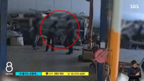 흉기 찔려 피 흘리는데…“이름, 생년월일” 물은 경찰