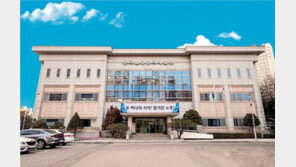 “시니어와 함께 시너지를 만듭니다” 건강한 대한민국 위한 일자리 확대 