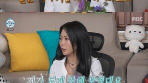 허니제이 “남자친구, 처음 만난 날부터 결혼 얘기…아기 태명은 러브”