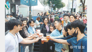 “캬∼” 명동 맥주축제