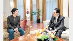 尹, 필즈상 수상 허준이 교수 만나 대화