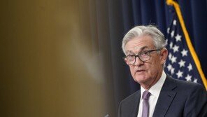 파월 美연준의장 “이례적인 경제 혼란”…‘뉴 노멀’ 언급