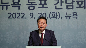 홍준표 尹 막말 논란에 “뒤늦게라도 잘못 인정하고 수습해야”