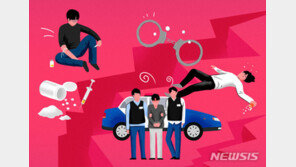 대낮 서울 도심 길거리서 마약 투약 후 운전…30대 구속 수사