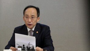 추경호 “이번 주 재건축 부담금 완화 방안 발표”