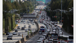 나들이 차량 몰려 고속도로 ‘혼잡’…서울→부산 4시간30분