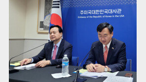 北매체, 한미 EDSCG에 “美 핵우산 밑에서 잔명 부지하려는 짓”